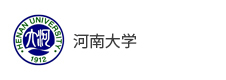 河南大學