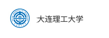 大連理工大學
