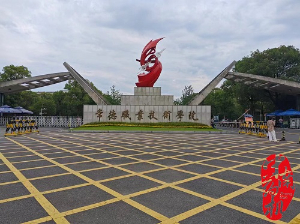 中南藥機積極為藥品生產賽項湖南省賽提供設備維保培訓