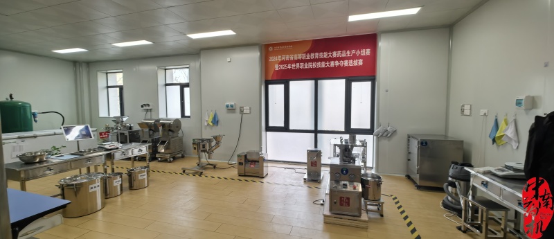 微信圖片_20241226093026.jpg 微信圖片_20241226093026.jpg