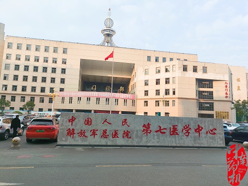 我廠核心制藥設(shè)備成功進(jìn)駐解放軍總醫(yī)院制劑室，安裝調(diào)試與培訓(xùn)工作圓滿完成