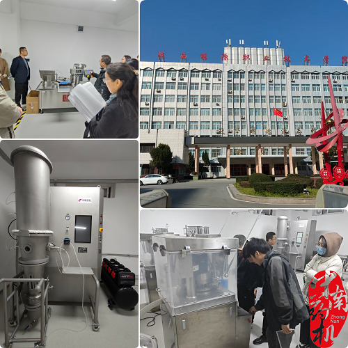 精益求精，專業(yè)賦能：我廠工程師助力多所職業(yè)院校GMP實訓(xùn)車間建設(shè)